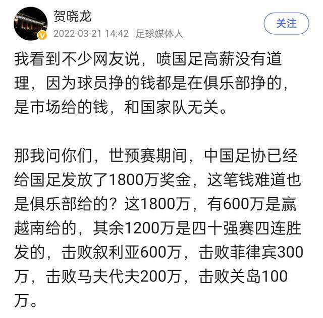 新的进展？目前还没有，在该地区独家建设使用权期间内，我们正在努力了解这个项目是否可行。